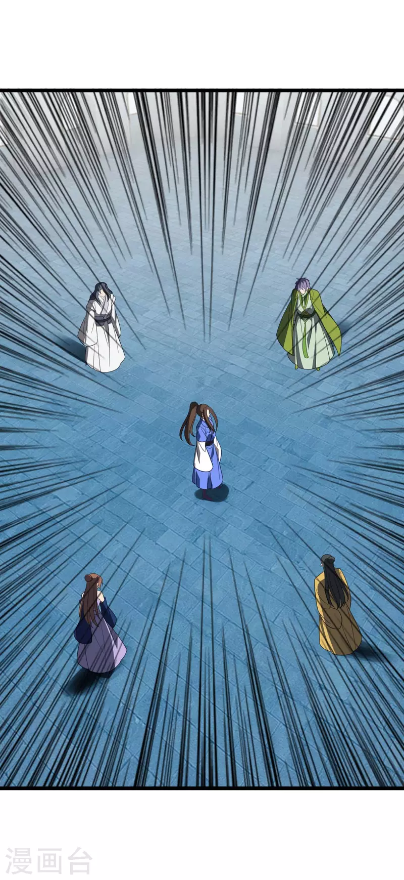 第202话 终有一战 第24页