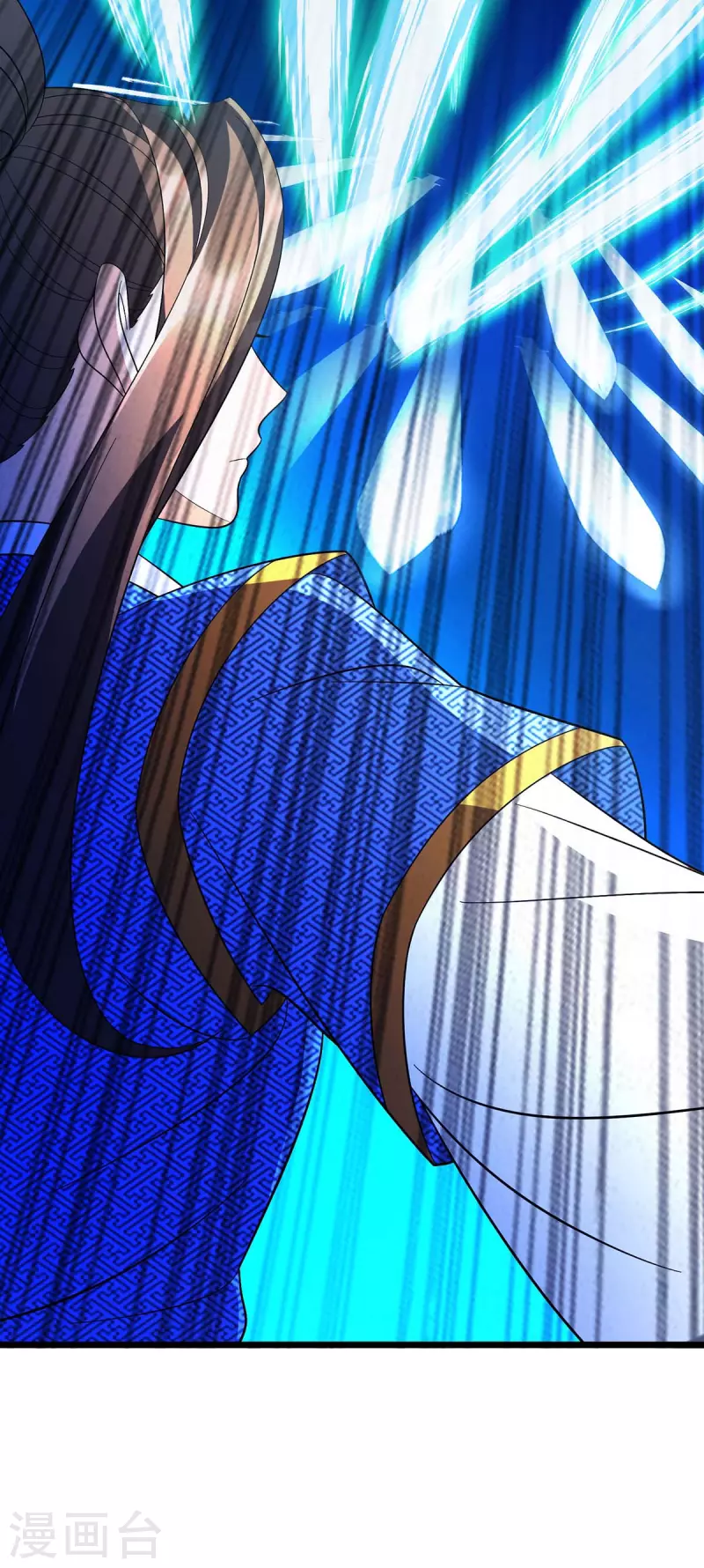 第207话 你疯魔了 第12页