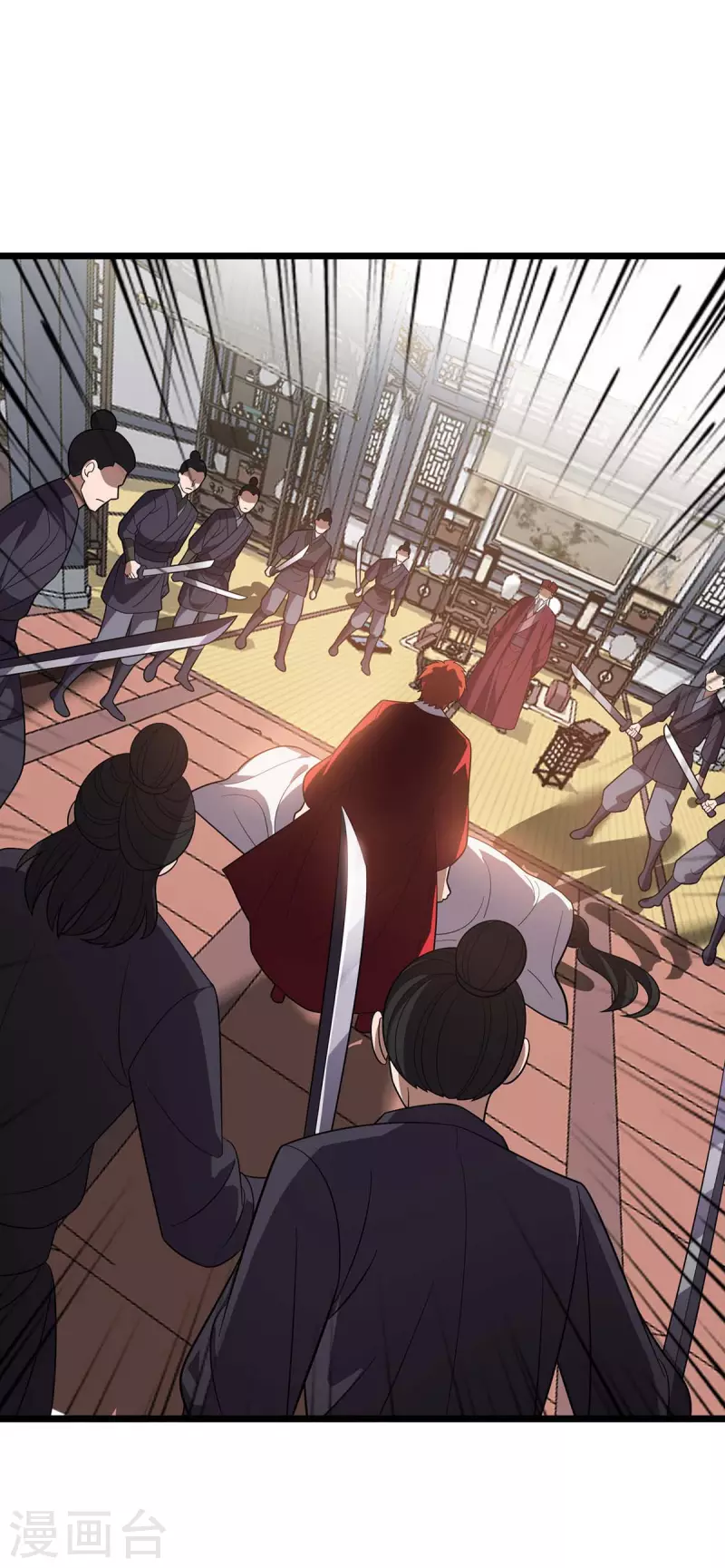 第215话 原形毕露 第9页