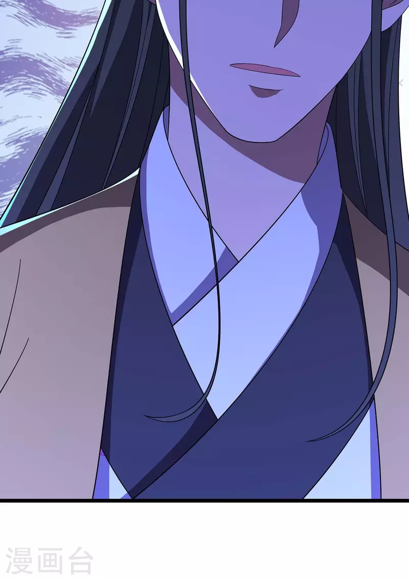 第218话 庸医，胡说八道！ 第7页