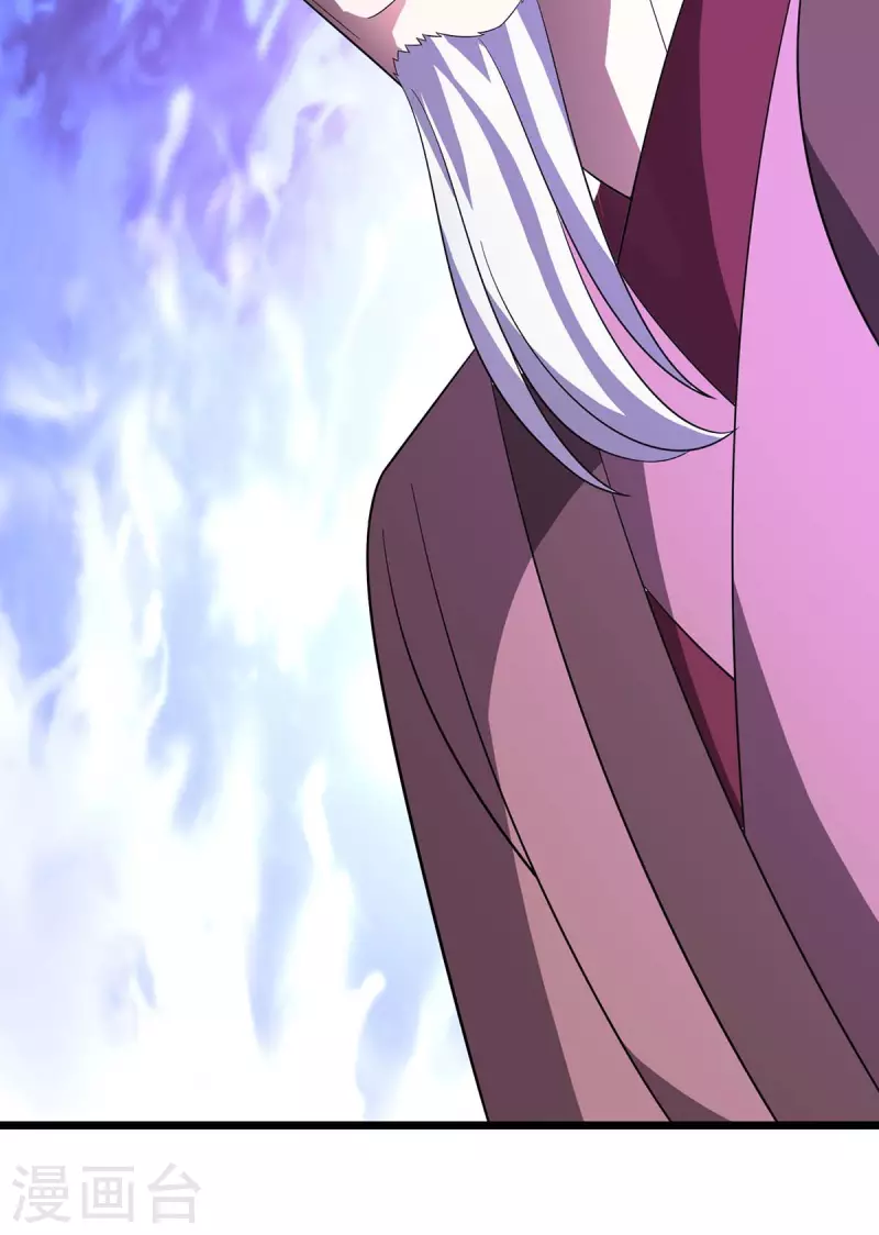 第218话 庸医，胡说八道！ 第19页