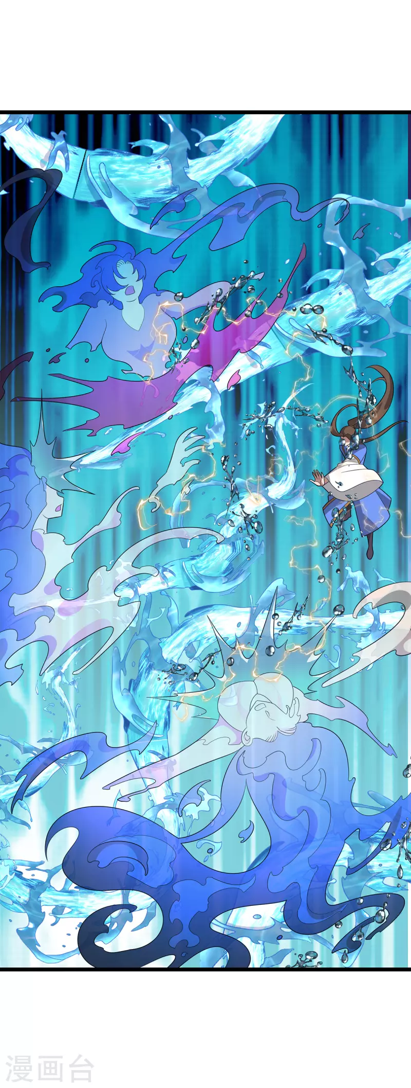 第251话 一起死吧 第8页