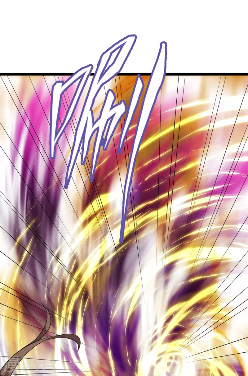第255话 你是魔鬼 第19页