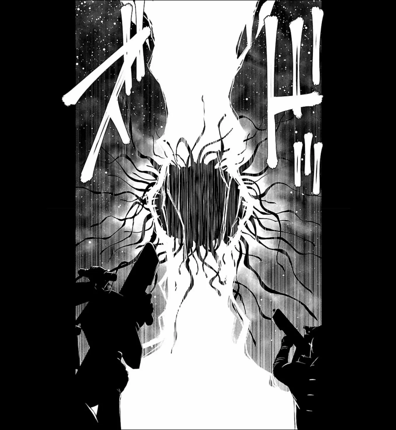 第04话 第19页
