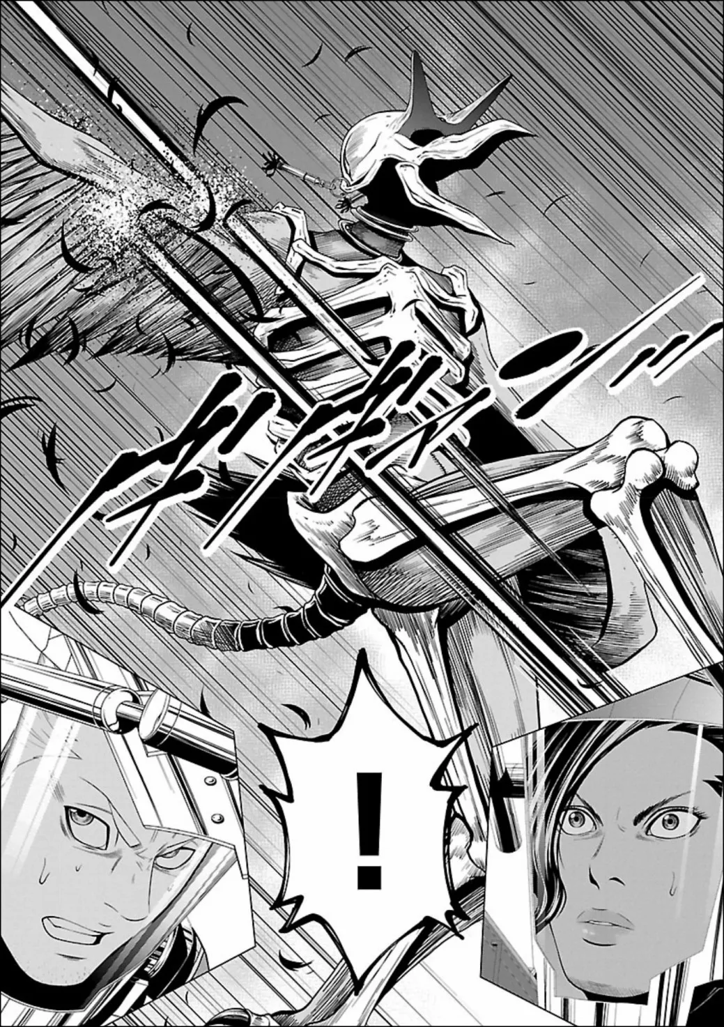第02话 第7页