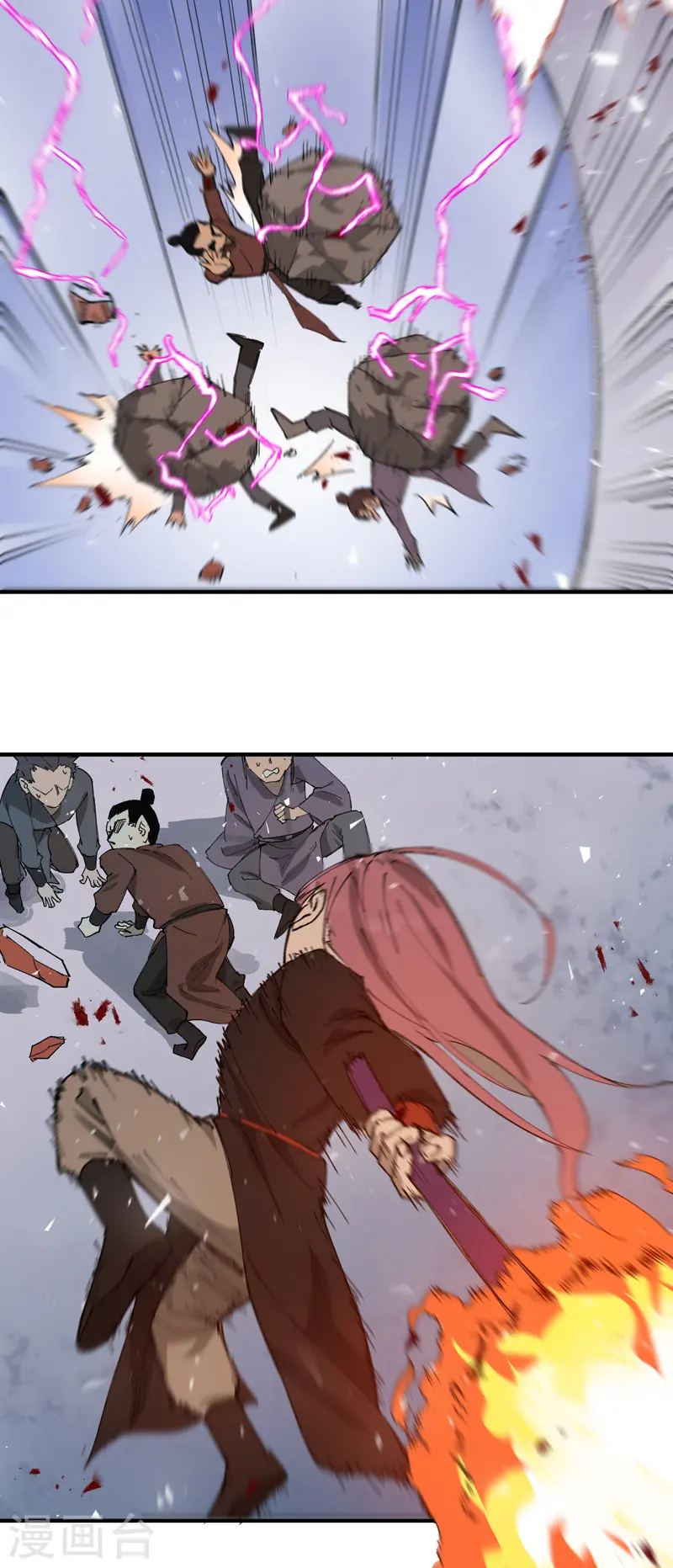 第102话 十个2 第15页
