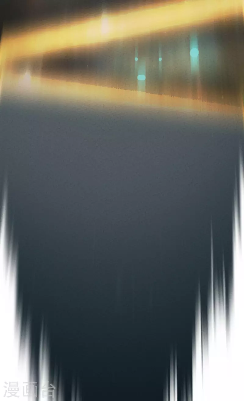第17话 开始考试！ 第25页