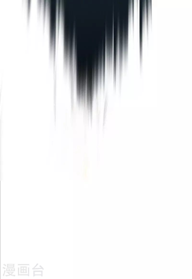 第17话 开始考试！ 第26页