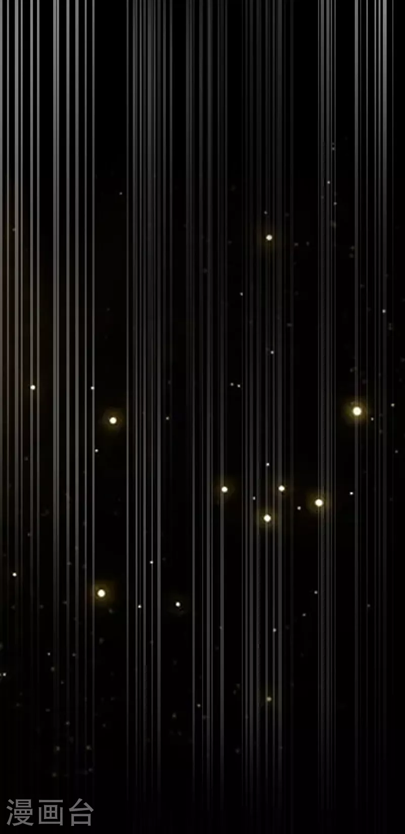 第115话 考场关闭2 第13页