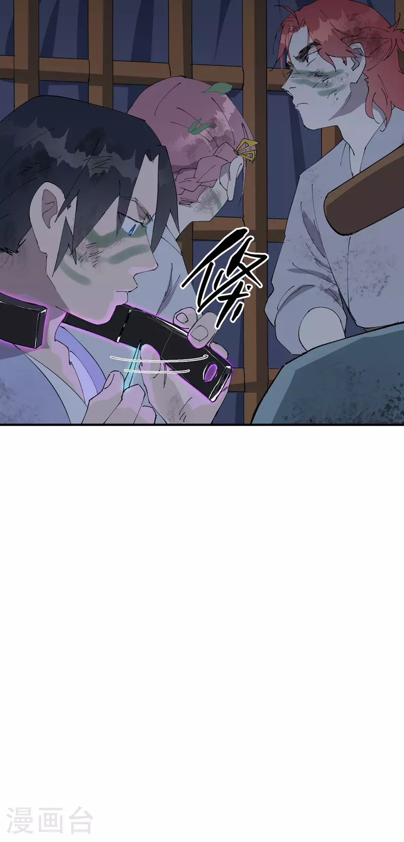 第121话 全员被拐！ 第29页