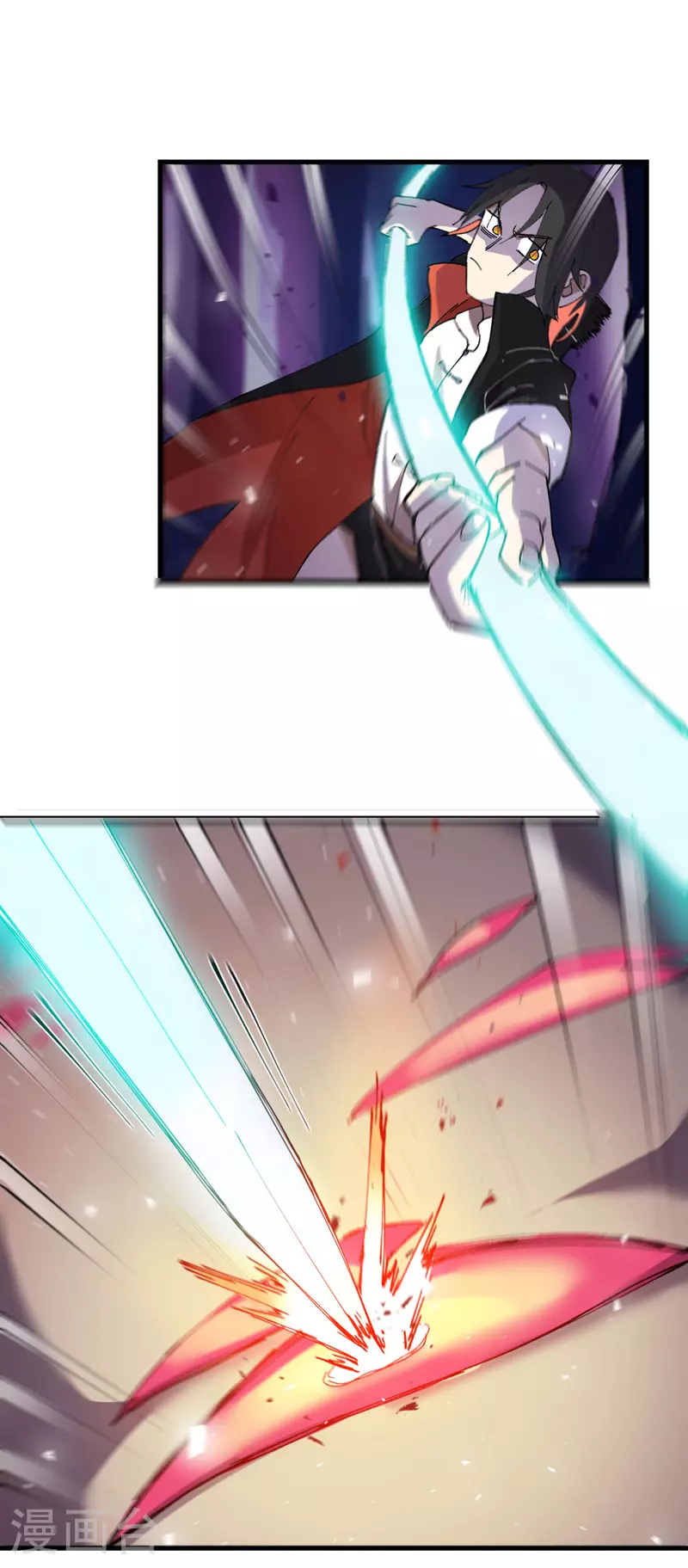 第143话 战蛄蛹 第13页