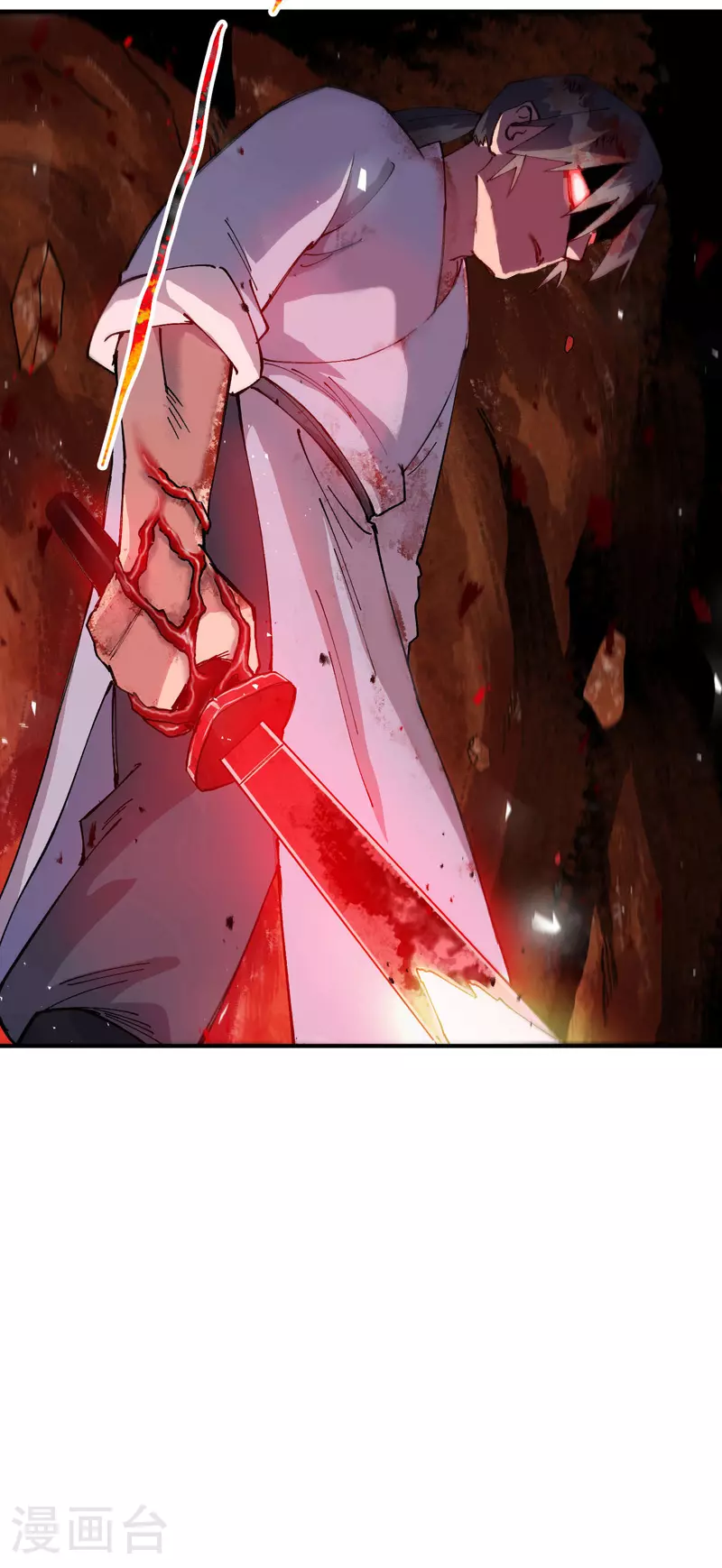 第154话 被控制 第5页