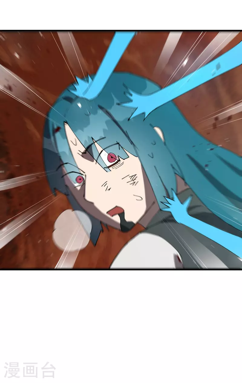 第154话 被控制 第23页