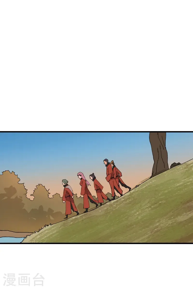 第209话 混入 第12页