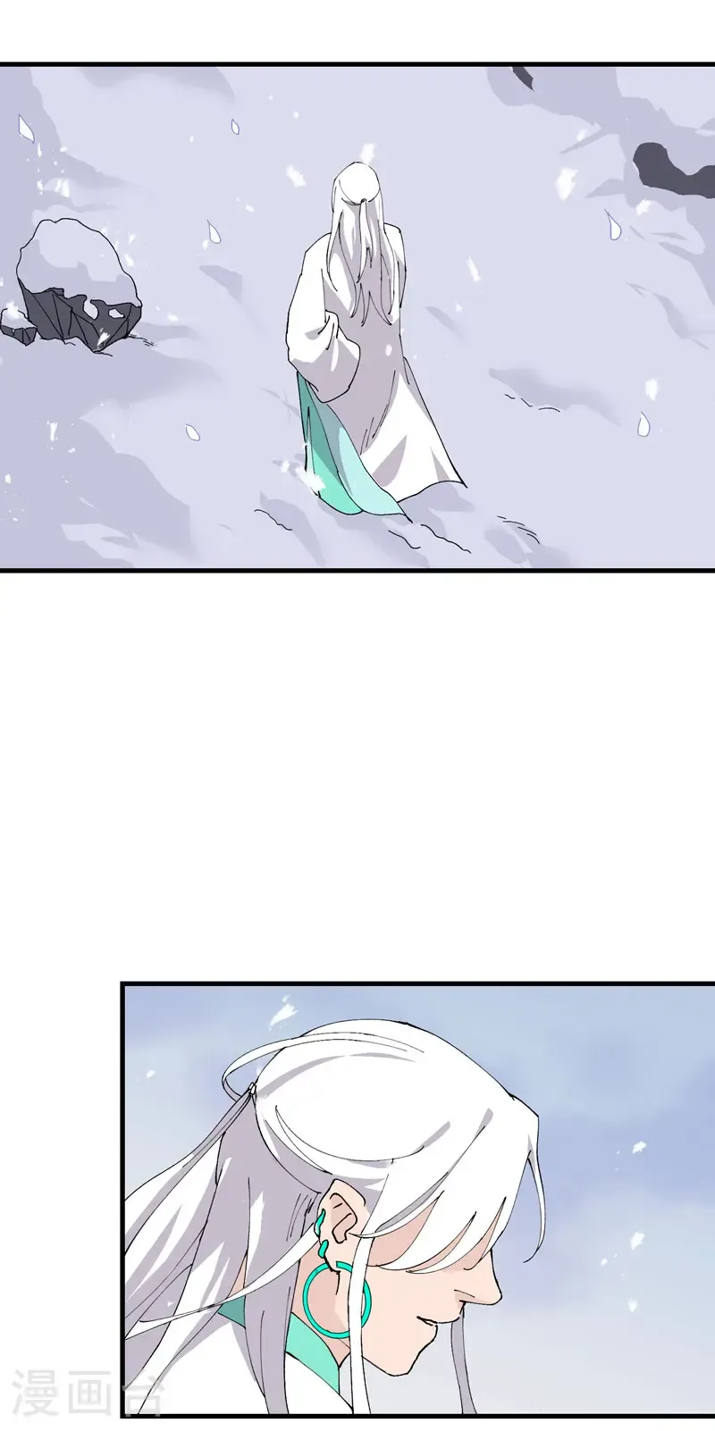 第226话 最强的系统 第10页