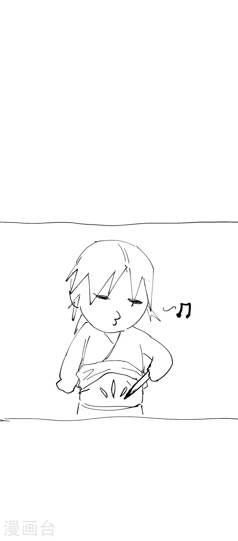 第255话 到达 第31页