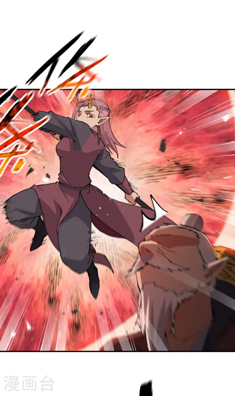 第268话 开打 第23页