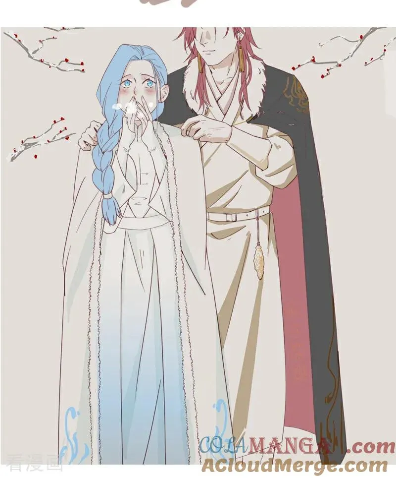 第277话 他的怀念 第49页