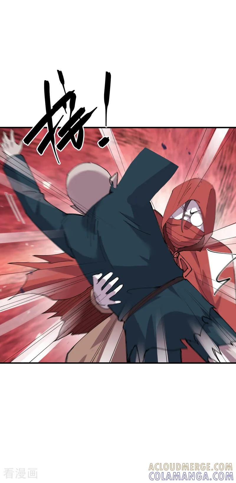 第278话 劫法场 第28页
