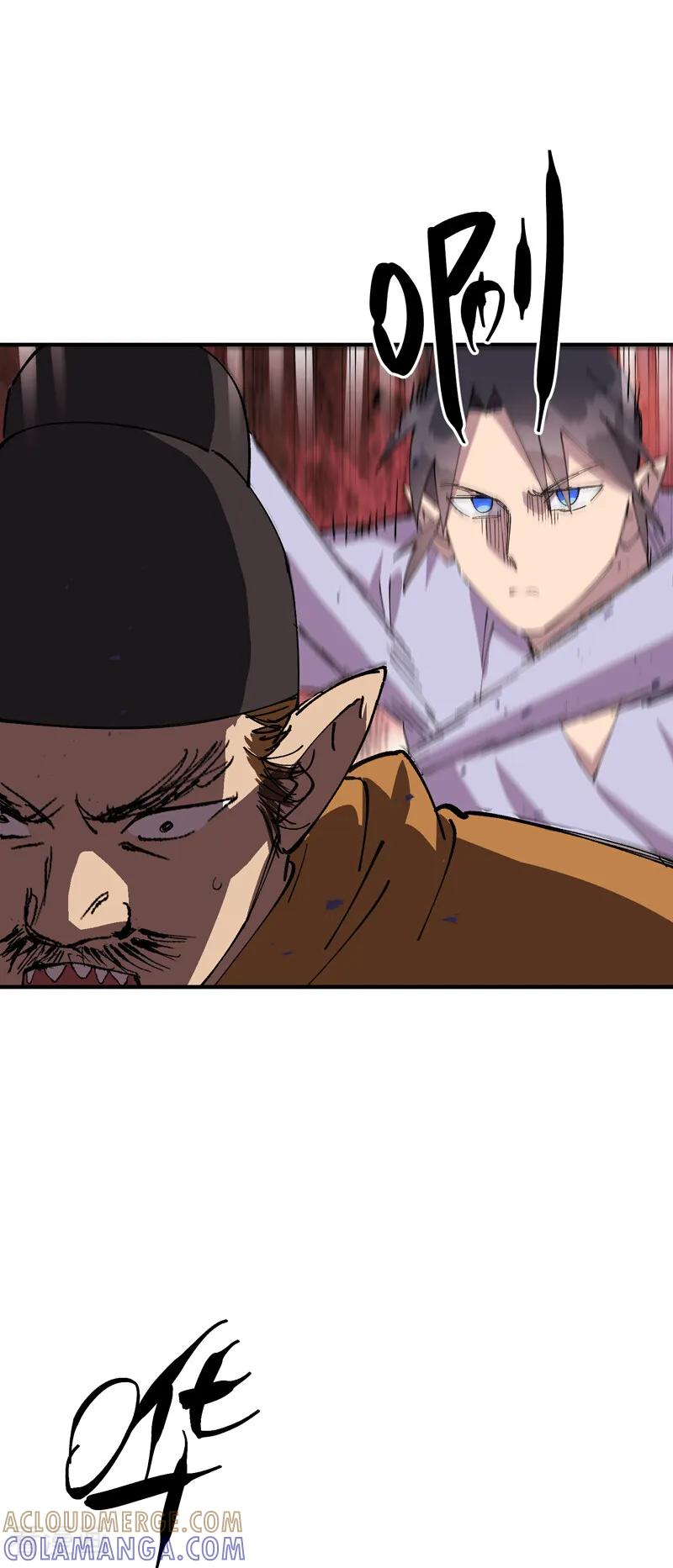 第278话 劫法场 第31页