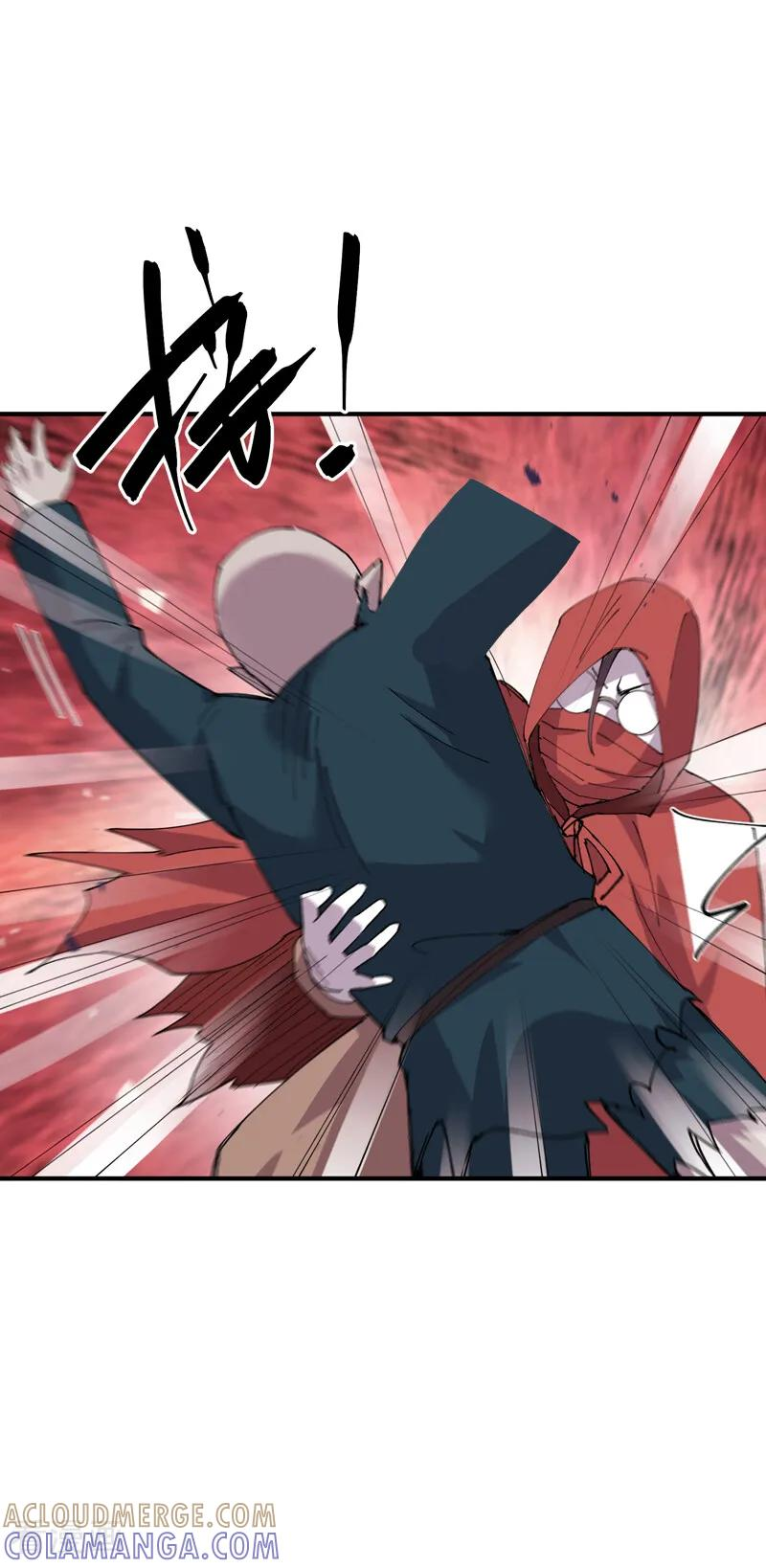 第278话 劫法场1 第28页