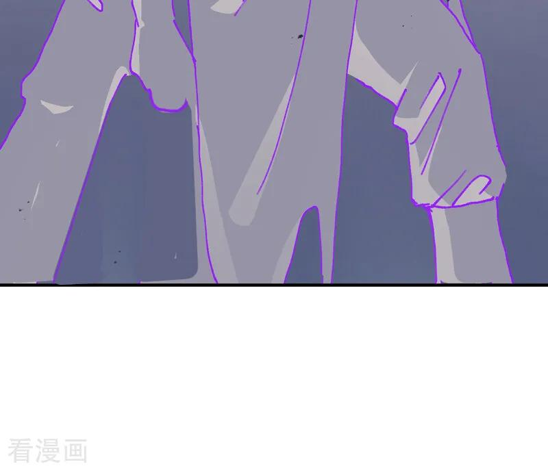 第278话 劫法场1 第41页