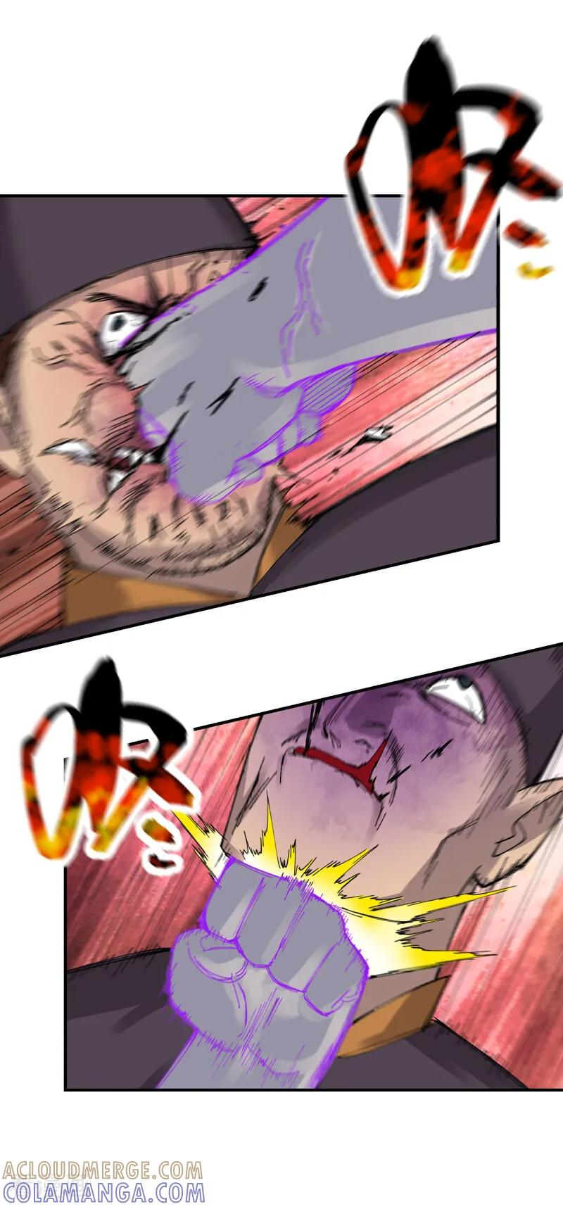 第279话 劫法场2！！ 第7页