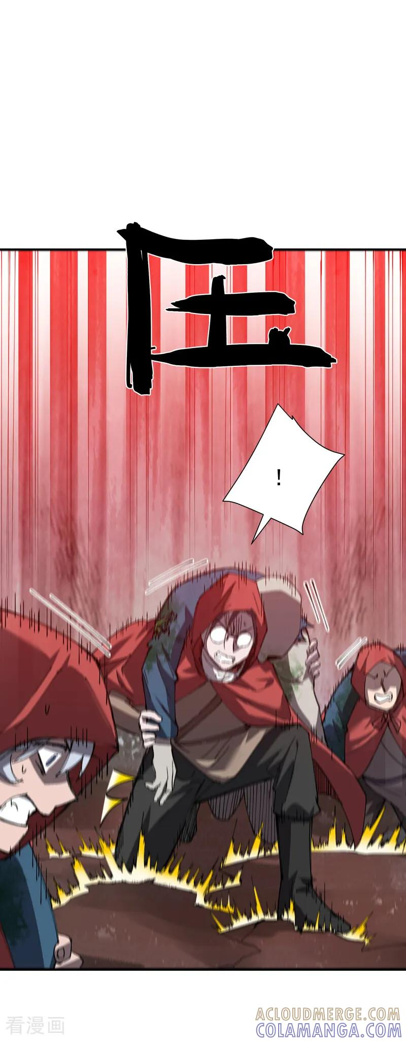 第279话 劫法场2！！ 第11页
