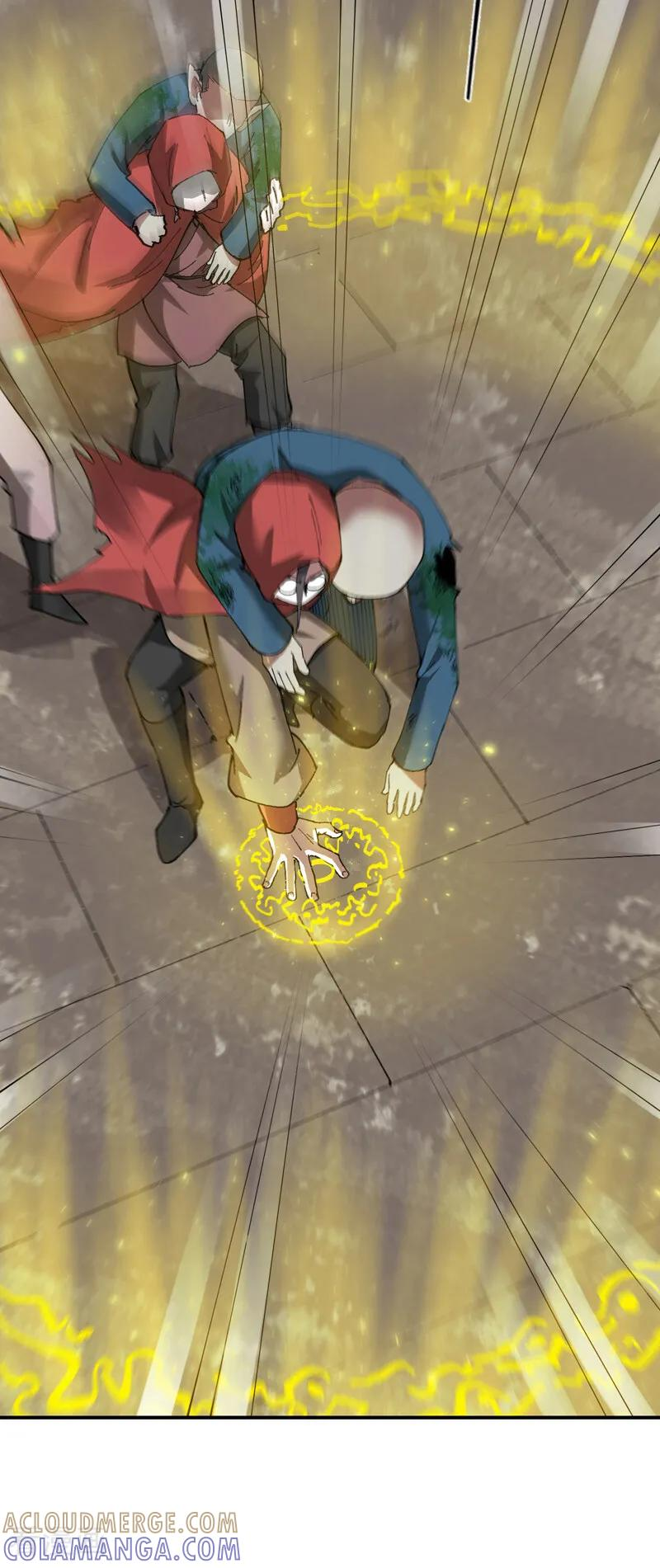 第279话 劫法场2！！ 第29页