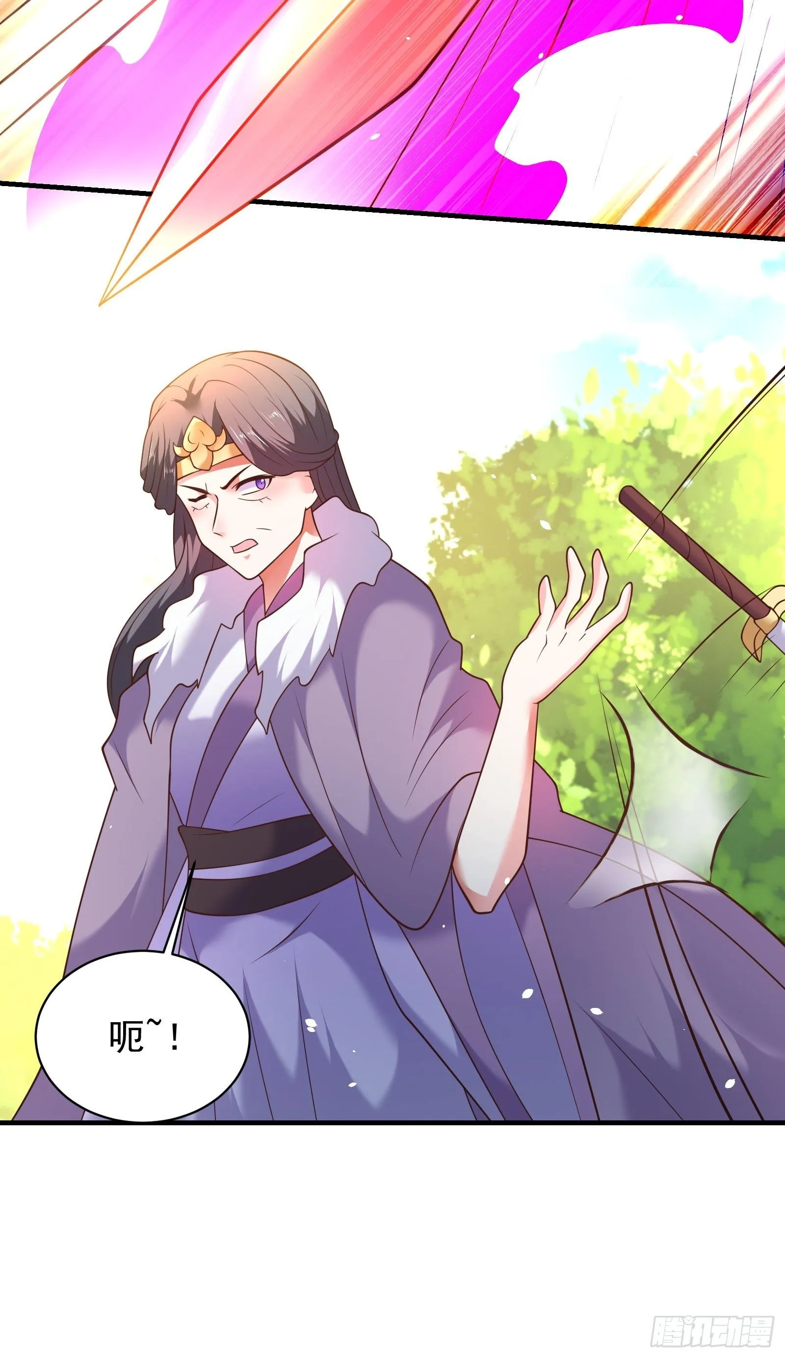 江边逆袭救外婆！ 第12页