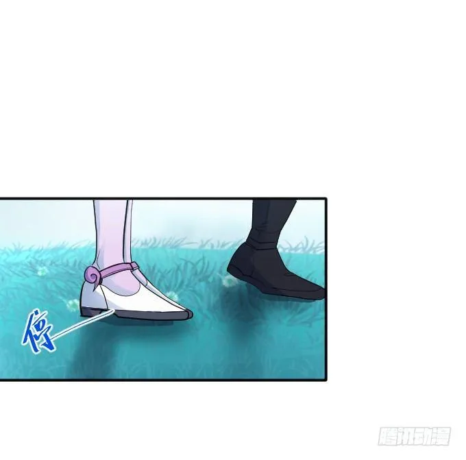三世重生苏云澜 第9页