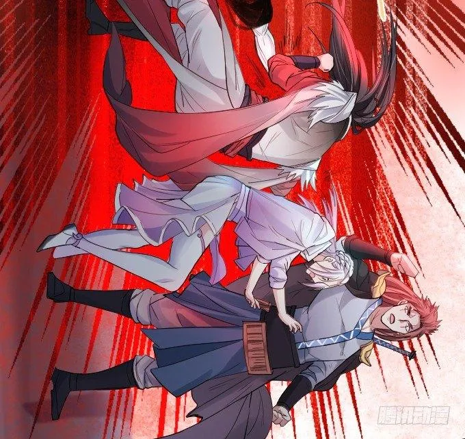 三世重生苏云澜 第21页