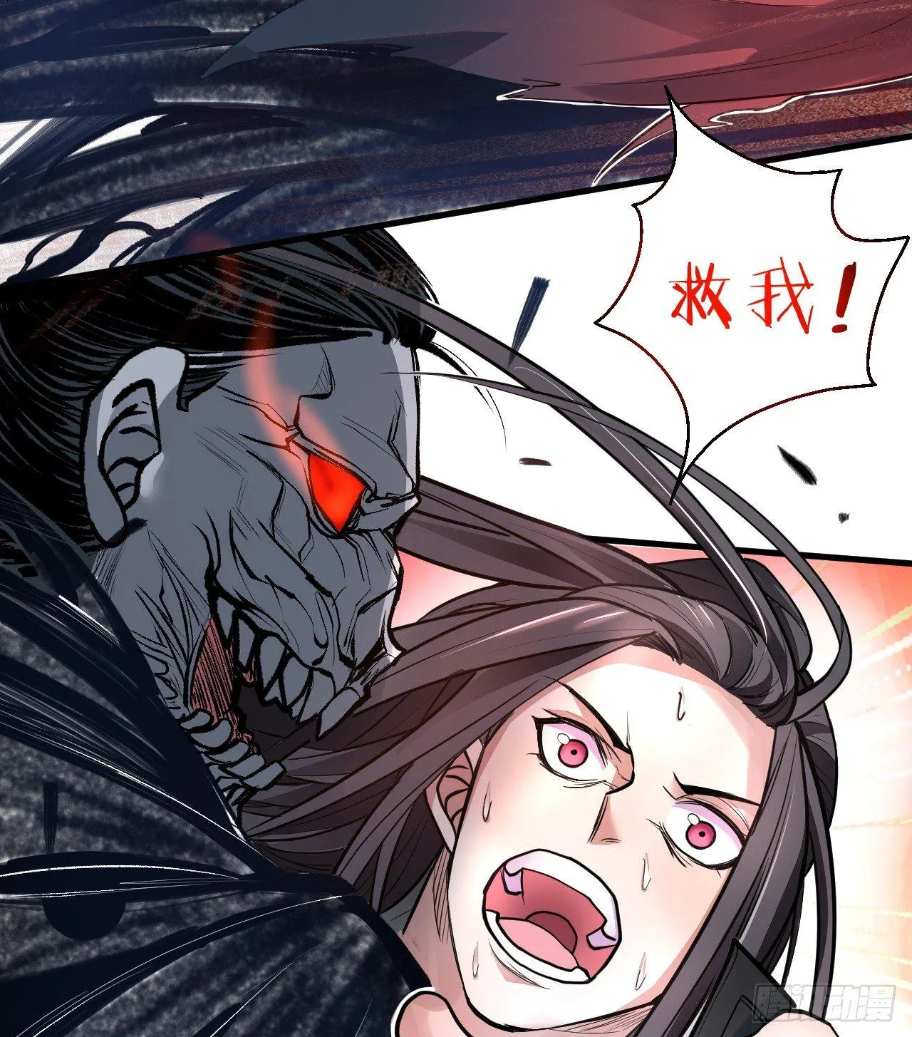 三世重生苏云澜 第24页