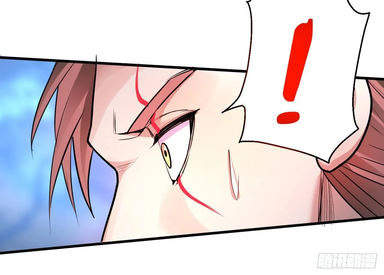三世重生苏云澜 第28页