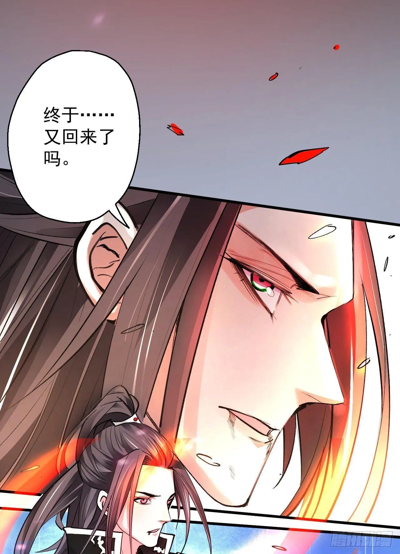 三世重生苏云澜 第71页