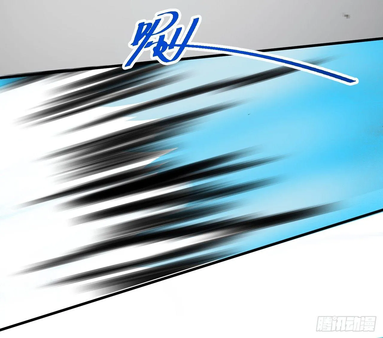 三世重生苏云澜 第82页