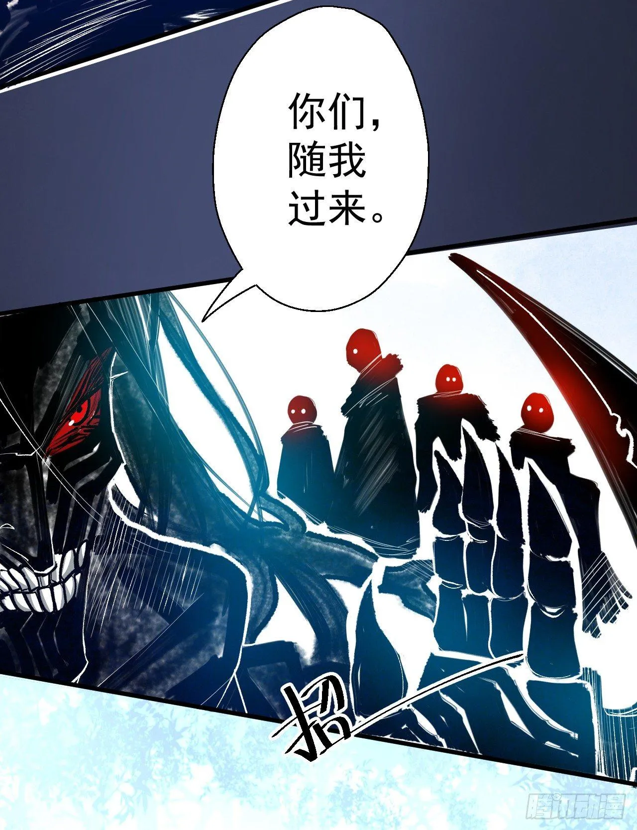 三世重生苏云澜 第91页