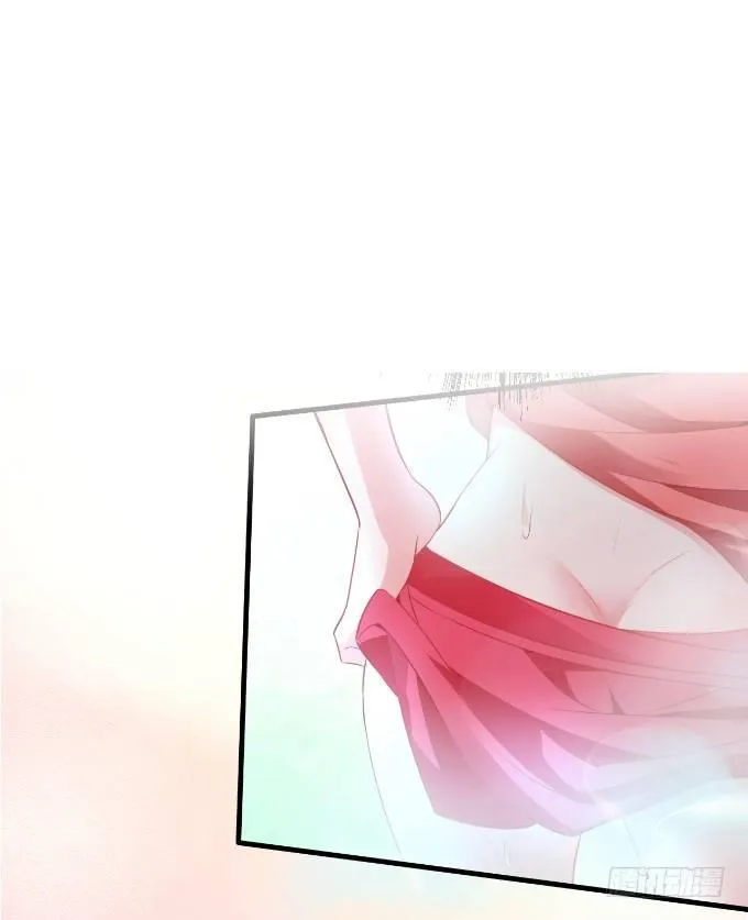 三世重生苏云澜 第107页