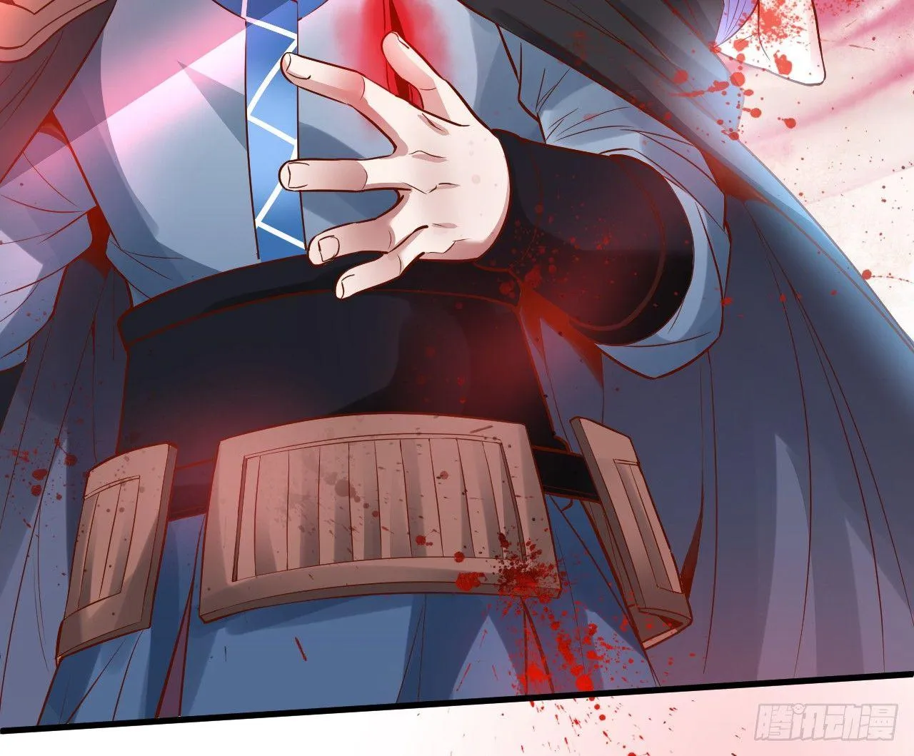 九幽化魔世纷乱 第17页