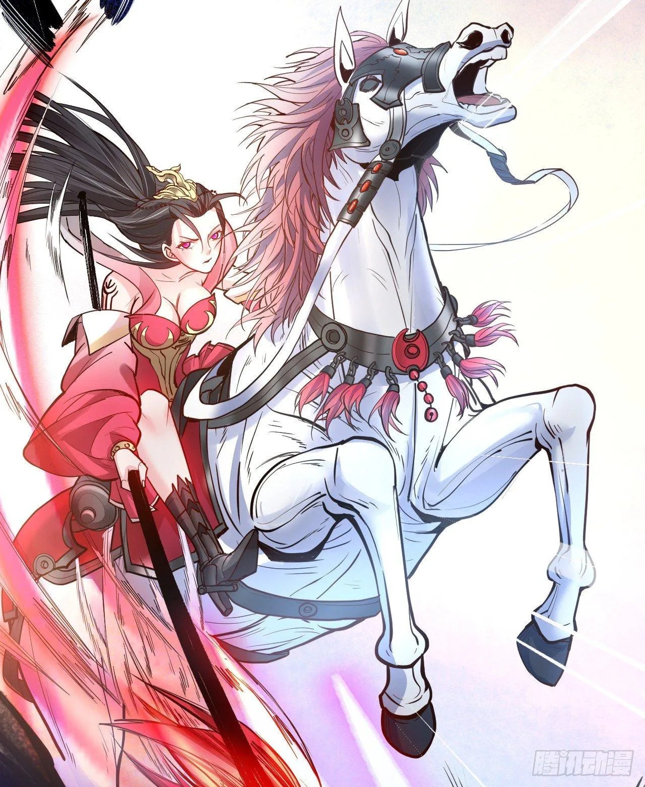 九幽化魔世纷乱 第35页