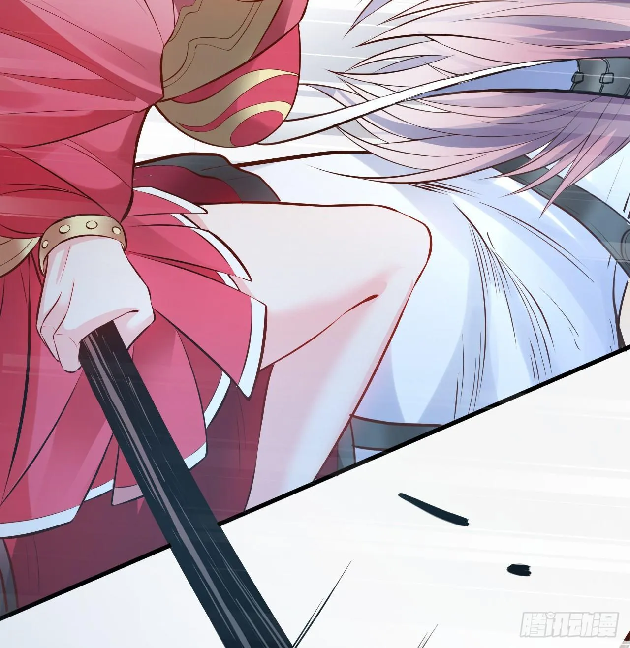 九幽化魔世纷乱 第38页