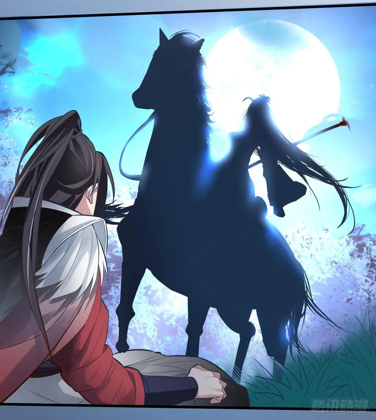 九幽化魔世纷乱 第40页