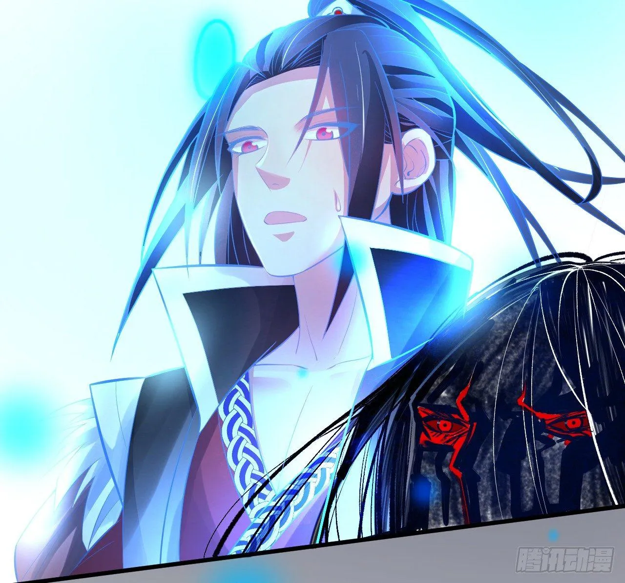 九幽化魔世纷乱 第42页