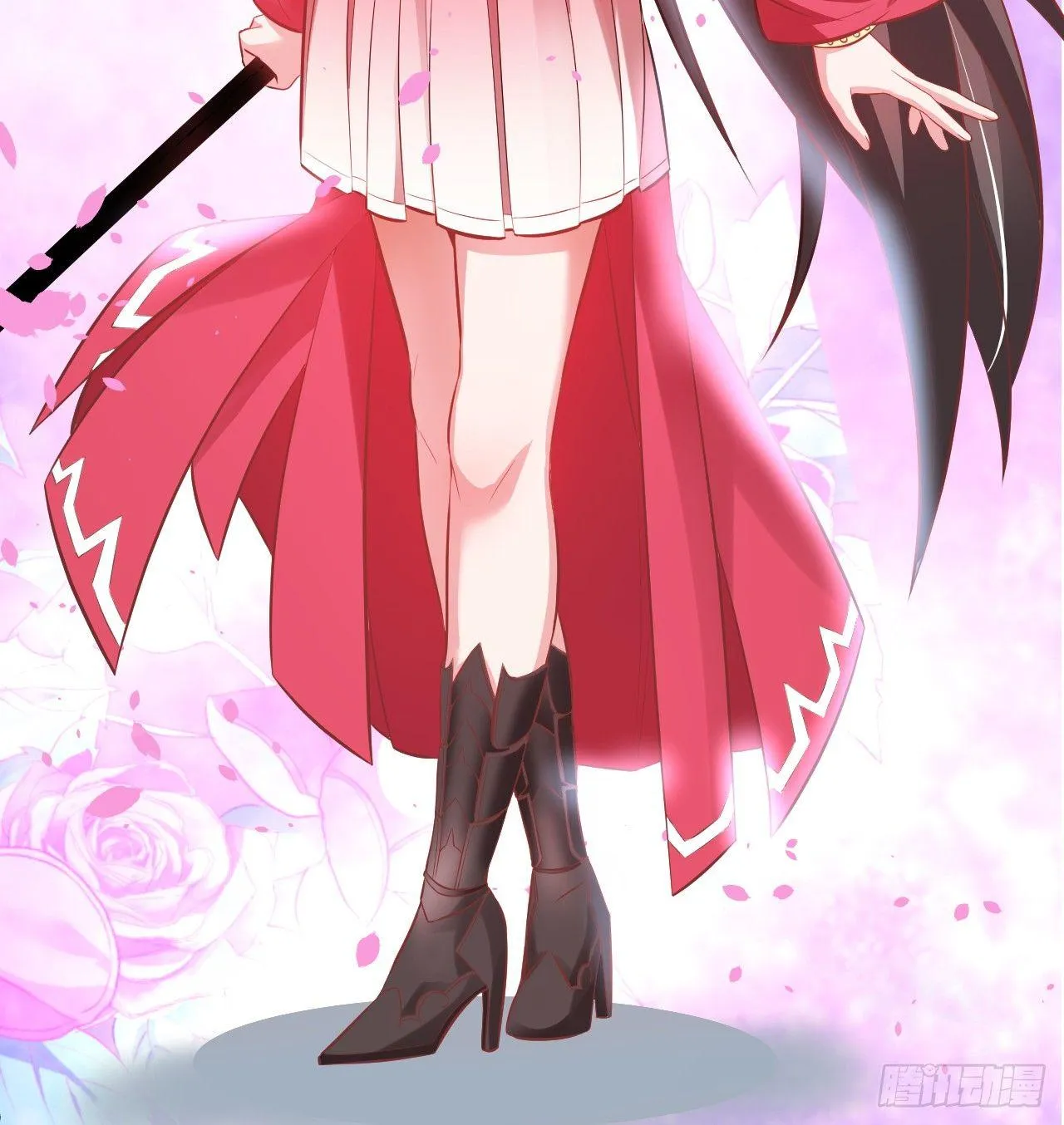 九幽化魔世纷乱 第59页