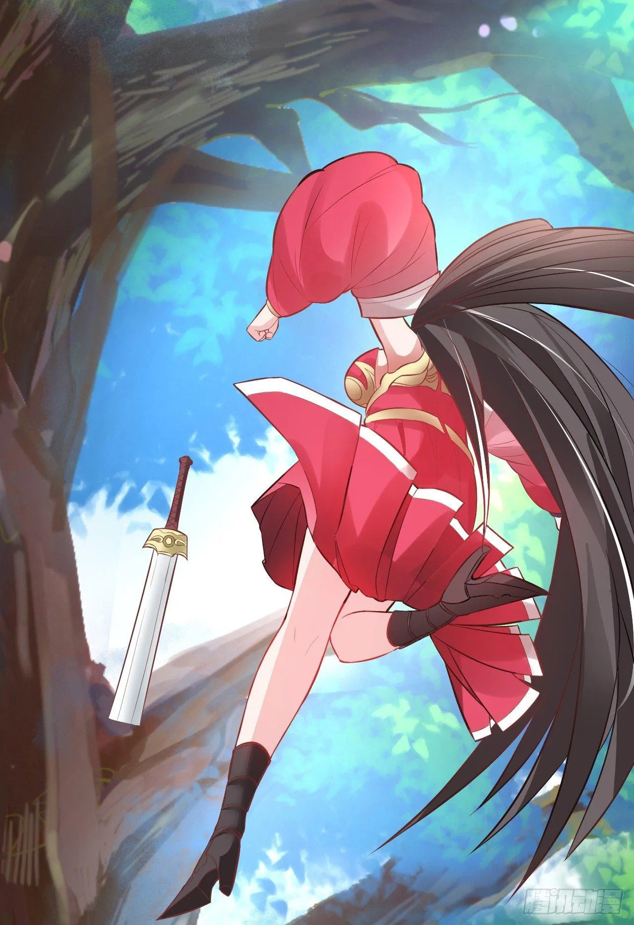 九幽化魔世纷乱 第76页