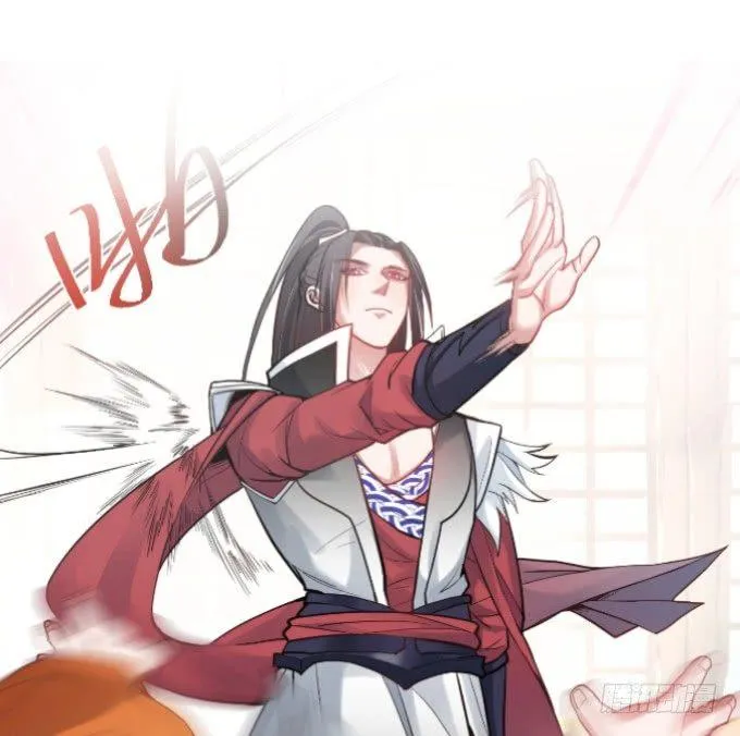 九幽化魔世纷乱 第92页