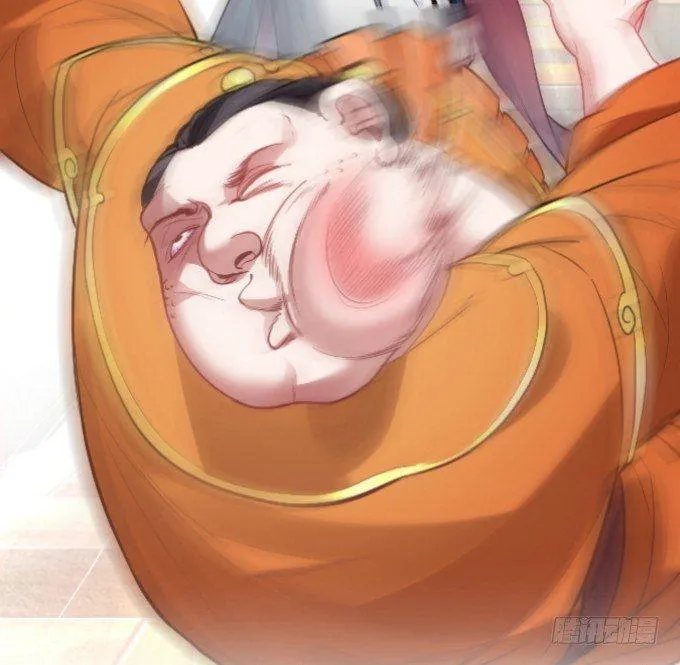 九幽化魔世纷乱 第93页