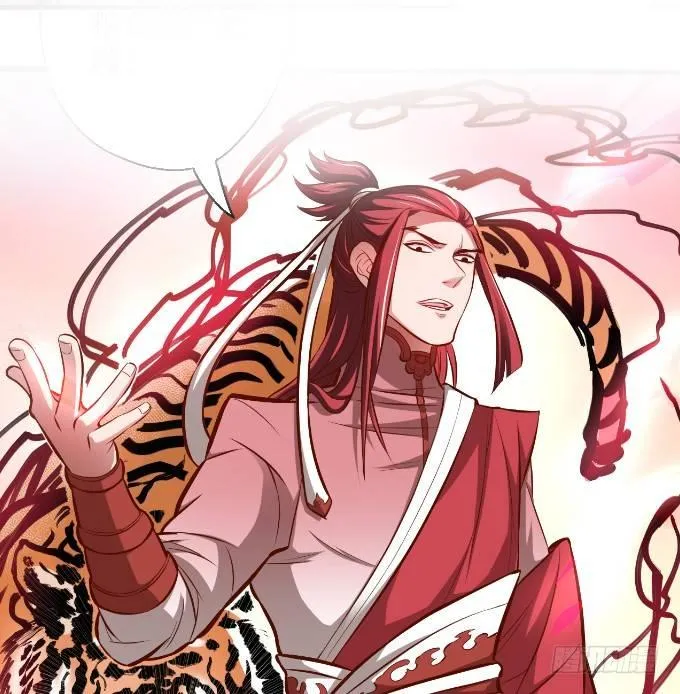 酥云露颖暗闺香 第64页