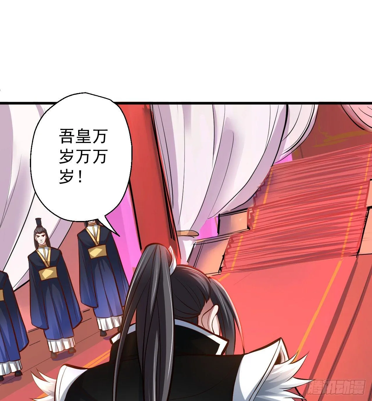 伏龙卧囚王下殿 第67页