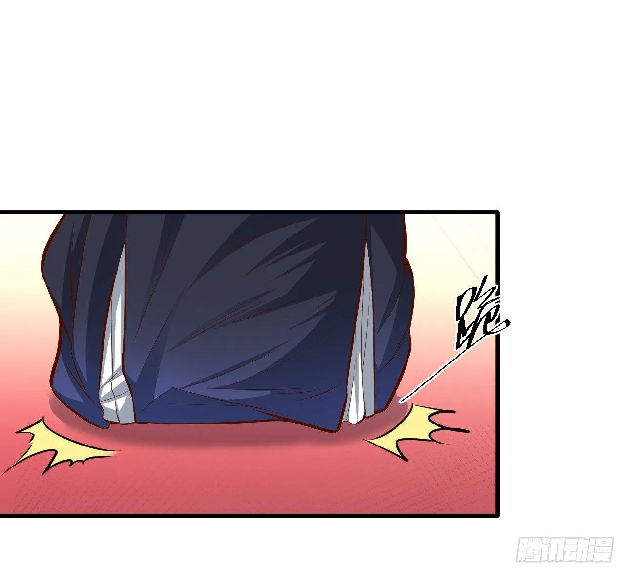 狂子朝歌辩百雄 第8页